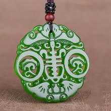 Bat Natural Green Jade Pendant Necklace Chinese Hand-carved Charm Jadeite Jewelry Fashion Amulet Gifts for Women Men 2024 - buy cheap