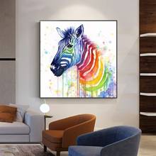 Pinturas de tela aquarela zebra, arte para decoração caseira, animais abstratos, posteres e impressões, imagens coloridas de animais para quarto de criança 2024 - compre barato