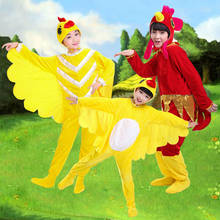 Galo de galinha das crianças cosplay halloween traje para crianças carnaval festa pouco frango traje dos desenhos animados animal dança roupas 2024 - compre barato