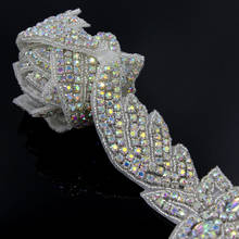 10Yards Rhinestone Applique Silver Trim Iron on Wedding Bridal Costume Craft Hotfix Crystal Trimming 2024 - buy cheap