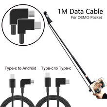 100cm Black Extension Cable For 30cm Handheld Camera Gimbal Data Cable Extension Cord for DJI OSMO POCKET 2024 - buy cheap