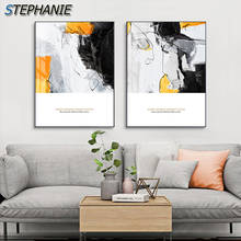 Современный абстрактный настенный плакат, принт черно-желтого цвета, настенное искусство для спальни, скандинавский холст, картина HD, украшение для дома и входа 2024 - купить недорого