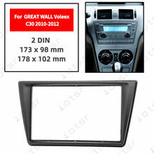 Car Radio Fascia  Stereo Panel Plate For GREAT WALL Voleex C30 2010 2011 2012 Frame Dash Kit 2024 - buy cheap