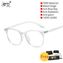 Women Blue Light Blocking Computer Glasses Game Screen Protection Transparent Spectacle Frame For Men TR90 Round Optical Eyewear 2024 - buy cheap