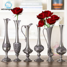 Strongwell European Classic Antique Zinc Alloy Flower Vase Retro Metal Art Crafts Ornament Vintage Home Wedding Decoration Gift 2024 - buy cheap