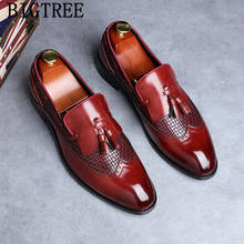 Модные броги; лоферы; коричневая обувь; обувь с бахромой в деловом стиле; Мужская итальянская обувь для мужчин; Sapato Social 2024 - купить недорого