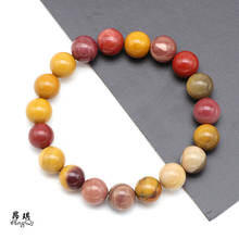 Pulsera de cuentas redondas de piedra Natural Mookaite para mujer, hilo de 6, 8, 10 y 12MM, joyería colorida de tamaño a elegir 2024 - compra barato