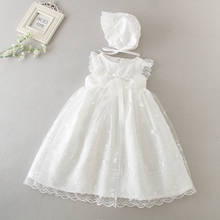 0-24Month White Long Bow Baby Girl Dress Birthday Weddings Princess Vestido Christening Gowns Toddler Baby Clothes 204003 2024 - buy cheap