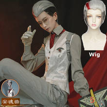 Juego Identity V The Soul of Umbrella Wu Chang, disfraz de Cosplay, requiere piel, uniforme de moda, Disfraces de Halloween para mujeres y adultos 2024 - compra barato