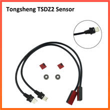 Tsdz sensor de freio tongsheng, peça de substituição com sensor eletrônico para vlcd5 2024 - compre barato