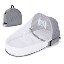 Портативная детская кроватка, дорожная сетка от солнца, с люлькой, складная дышащая корзина для сна для младенцев 2024 - купить недорого