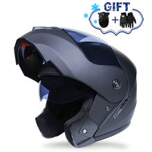 2019 New Flip Up Motorcycle Helmet Motorbike Modular Dual Lens Motocross Moto Helmet Crash Full Face Helmets Casco Moto Casque 2024 - buy cheap