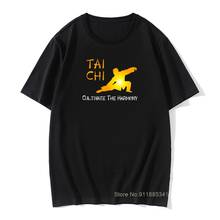 Китайский Стиль Для мужчин футболка Тай Чи культивировать гармонии футболки 100% хлопковые топы уникальный Винтаж футболка Графические футболки 2024 - купить недорого