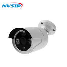ONVIF-Conjunto de cámaras IP H.265 de 2MP, impermeable, visión nocturna, corte IR, opcional, 3MP, 5MP 2024 - compra barato