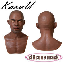 KnowU мужская маска Martin головные уборы темный цвет лица с реалистичной кожей маска для вечеринки Косплей 2024 - купить недорого