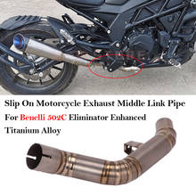 Slip On Moto Escape Motorcycle Exhaust Muffler Modified Titanium Alloy Middle Link Pipe For Benelli 502C 502 Eliminator Enhanced 2024 - buy cheap