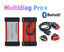 2021 Multidiag Pro 2017.R3 keygen vd ds150e cdp Bluetooth диагностический инструмент для белобочка автомобилей/грузовиков OBDII сканера инструмент 2024 - купить недорого