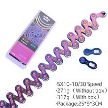 Bicycle Chain SUMC 116 Links SX10 10S 20S 30S Chains Mountain MTB 10 20 30 Speed Chain missinglink for M6000 M610 M780 Rainbow 2024 - buy cheap