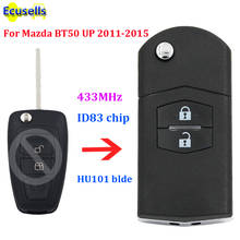 Atualizado flip remoto carro chave fob 2 botão 433 mhz id83/4d63 chip para mazda bt50 até 2011-2015 uncut hu101 lâmina 2024 - compre barato