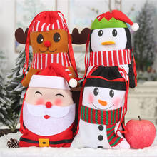 Рождественский новый год Рождественские Сумки Нетканая вместительная сумка со шнуром Санта Клаус Олень Рождественский детский Подарочный пакет конфеты подарочная сумка 2024 - купить недорого