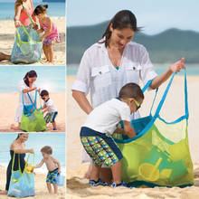 Saco de malha portátil para crianças, sacola de roupas de praia para bebês, armazenamento de brinquedos diversos 2024 - compre barato
