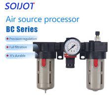 Pneumatic Parts Air Pressure Regulator oil/Water Separator Filter Airbrush Compressor BC2000 BC3000 BC4000 2024 - buy cheap