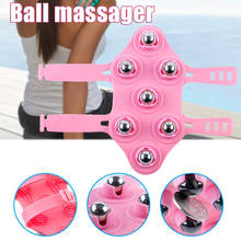 Hand-Held Massager Tools Roller Ball Massager Hand Roller Gloves Hand Massager Tool Rolling Ball for Muscle Massaging M2 2024 - buy cheap