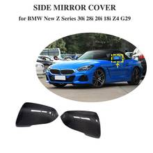 G29 Carbon Fiber Mirror Cover For BMW Z Series Z4 G29 side Rear view mirror case replacement glossy black 2019 2024 - buy cheap
