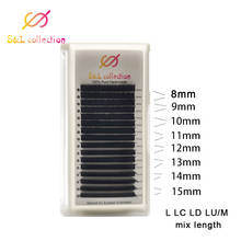 L/LC/LD/M curl Mix L Lash,L ресниц, L Curl наращивание ресниц индивидуальные мягкие ресницы 8-15 мм Наращивание искусственных норковых ресниц 2024 - купить недорого