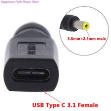 Conector de adaptador de carga de corriente DC, conector USB 3,1 tipo C de USB-C hembra a macho de 5,5mm X 2,5mm, 1 ud. 2024 - compra barato
