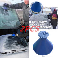 New 2pcs Snow Remover Auto Car Magic Window Windshield Car Remover Ice Scraper Shaped Funnel Deicer Cone Deicing Tool Scraping 2024 - buy cheap