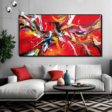 Pinturas en lienzo de líneas rojas abstractas, pósteres de arte Pop moderno e impresiones, Cuadros, imágenes artísticas de pared para decoración del hogar y sala de estar 2024 - compra barato