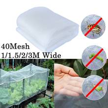 Red protectora para invernadero de 40 mallas, cubierta para el cuidado de frutas y verduras, red para insectos, cubiertas para plantas, red antiaves de 1/1, 5M de ancho 2024 - compra barato