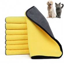 Pet Drying Towel Ultra-absorbent Dog Bath Towel Coral Fleece Large Size Soft Dogs Cats Towel Blanket Home Cleaning Supplies 2024 - buy cheap