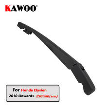 Brazo del limpiaparabrisas trasero del coche de KAWOO para el brazo del limpiaparabrisas de la ventana trasera de Honda Elysion Hatchback (2010-) accesorios para coche de 290mm 2024 - compra barato