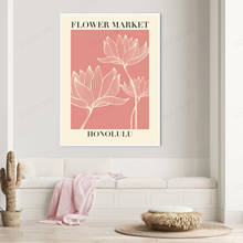 Póster con estampado de mercado de flores, cartel de mercado de flores de choul, cartel de mercado de flores, Impresión de chouru, arte de pared Floral, regalo de floristería 2024 - compra barato