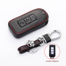 Leather Car Key Case For Mitsubishi Outlander Lancer 10 Pajero Sport L200 ASX RVR Smart Remote Fob Protector Cover Keychain 2024 - buy cheap