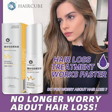 Жидкость HAIRCUBE эссенция для быстрого роста волос для ухода за волосами, против выпадения волос, для мужчин и женщин 2024 - купить недорого