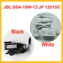 Adaptadores para alto-falante jbl, adaptador de energia preto e branco com 4mm de diâmetro 2024 - compre barato