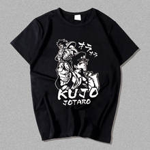 Camiseta de JoJo's Bizarre Adventure, camiseta de Cosplay de Kujo Jotaro, camisetas de manga corta de cuello redondo, tops 2024 - compra barato