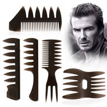 Peines antiestáticos de Dientes anchos para hombres, cepillo de pelo profesional para peluquería, herramientas de estilismo, 1 unidad 2024 - compra barato