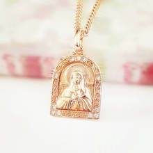 Христианская Новая мода, религиозный кулон, модное ожерелье 585 золотого цвета с подвеской Богородицы, подарок для женщин 2024 - купить недорого