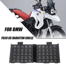 Мотоциклетная решетка радиатора для BMW F650GS F 650 GS G650GS G 650 GS 2024 - купить недорого