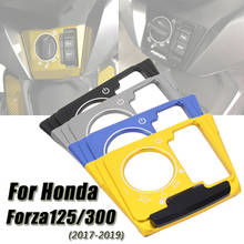 Capa de fechadura elétrica para porta, capa decorativa modificada com cnc, para honda força 300, força 300, 17-20 2024 - compre barato