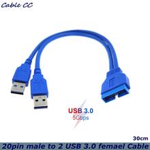 5 Гбит/с на 2-портный dual USB3.0 USB 3,0 «Папа-папа» материнская плата 20Pin Мужской кабель для главного компьютера Адаптер 19-pin USB кабель-удлинитель 2024 - купить недорого