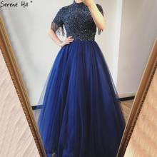 Serene Hill Blue A-Line High Neck Tulle Evening Dress 2020 Design Short Sleeves Beading Tassel Formal Party Wear Gown CLA70490 2024 - buy cheap