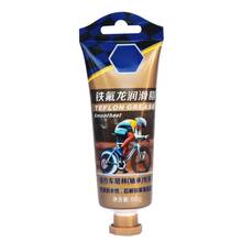 MTB Road Bike Grease Bicycle Bearing Hub Lubricating Oil Bicycle Bottom Bracket Grease Cycling Accessories Drop Ship 2024 - buy cheap