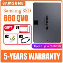 SAMSUNG 860 QVO 2,5 дюймов Внутренний твердотельный диск 1 ТБ 2 ТБ SSD QLC внутренний жесткий диск HDD для ноутбука 2024 - купить недорого