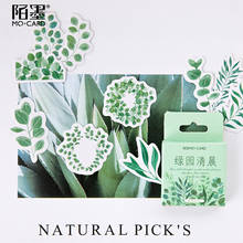 45pcs/pack Green Garden Decorative Stickers Creative Fresh Box Children Adhesive Diary Gifts School Stationary 2024 - buy cheap