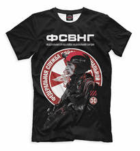 Camiseta masculina interna, camiseta de força especial do exército russo 2024 - compre barato